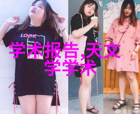 尘埃中的艺术揭秘布袋除尘器的内部世界