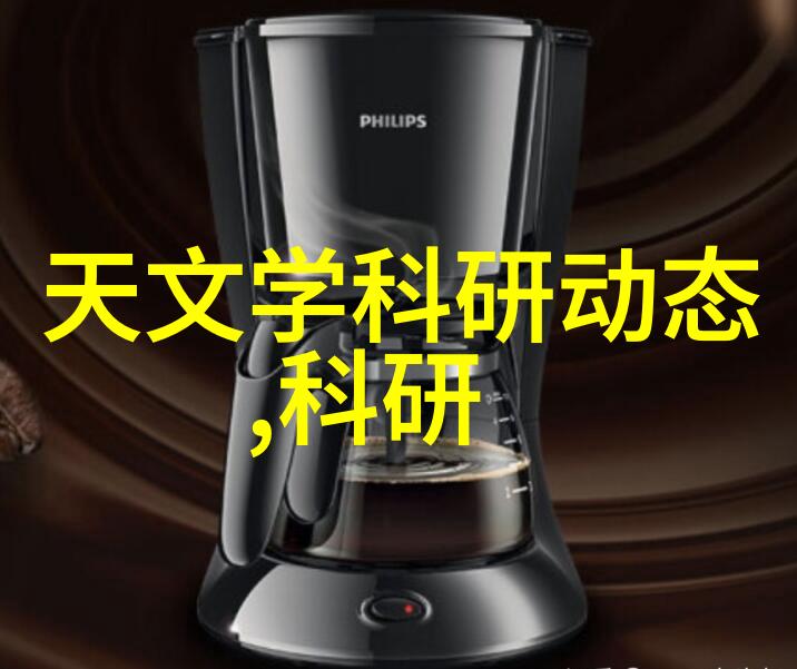 无人区探险-W358CC穿越荒漠的二维码秘密