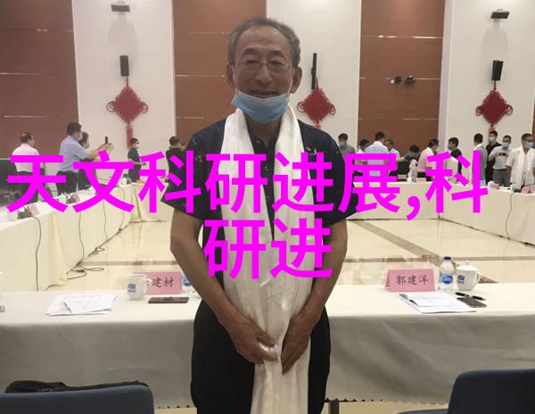 工业除尘设备价格你知道吗大学实验室污水处理设备也需要考虑其成本啊