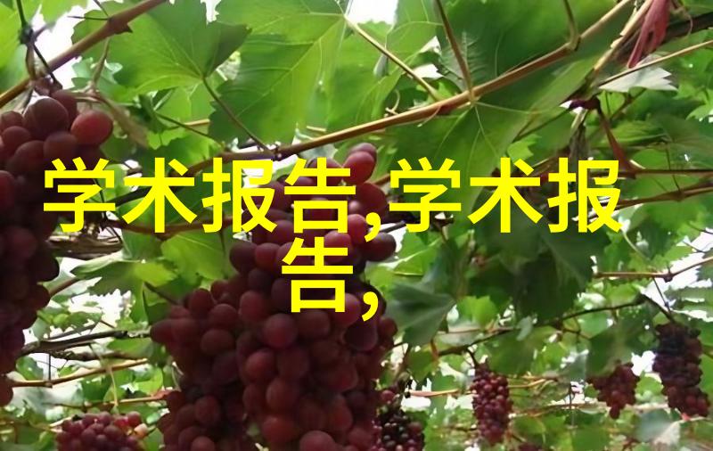 泵送的梦想与管道的孤寂