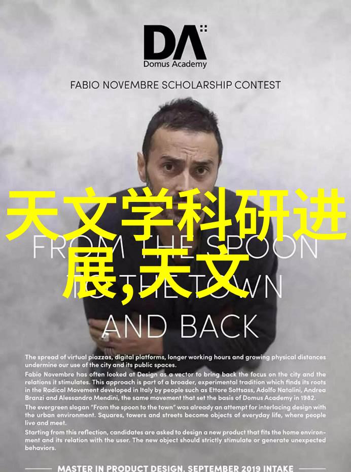 干燥之翼探索空气中的精灵