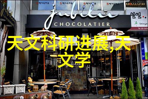 工业自动化-螺旋输送机设备高效的物料搬运解决方案