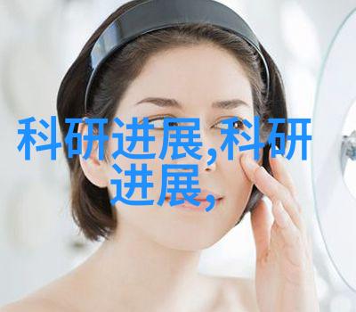 实验室干燥反应釜高效干燥实验设备