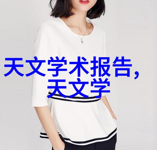 大型商用净水器设备高效过滤系统