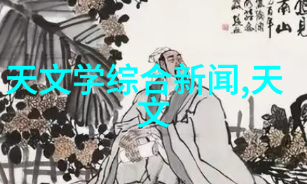 碟片分离机旋转中的秩序守护者
