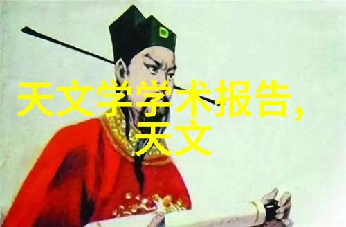 市场波动股市风云变幻的艺术品交易