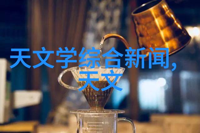 主题我来给你解析一下scr反应器结构示意图吧