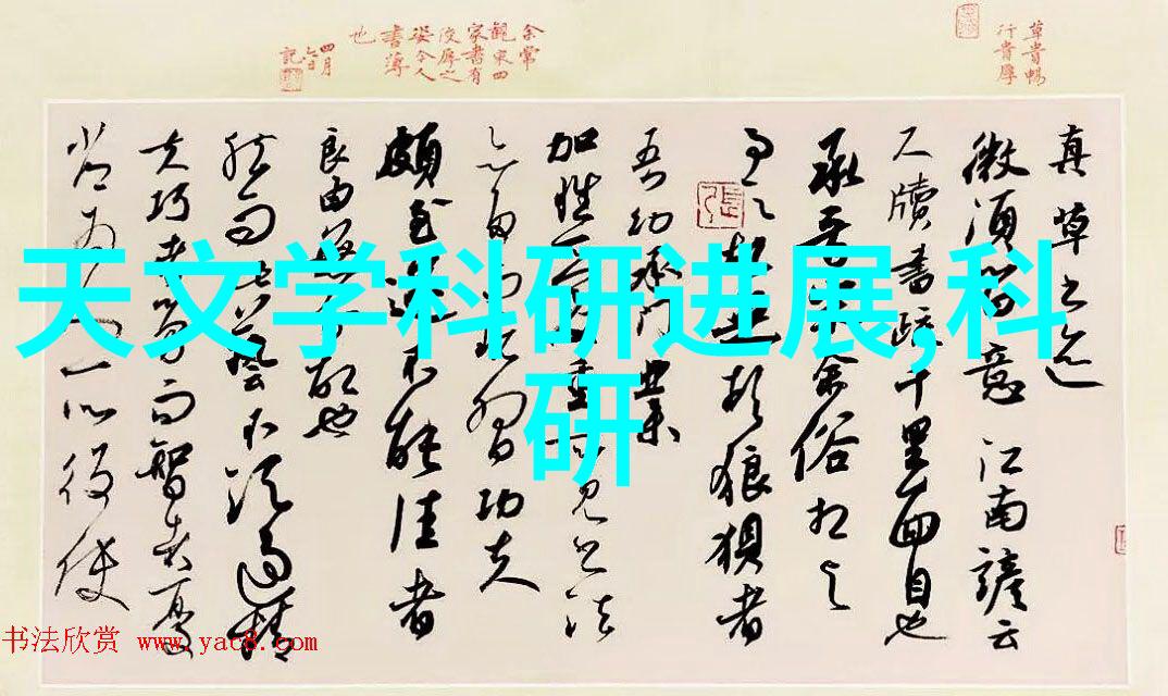 工作报告结尾金句-激励团队绘策未来精选工作报告收尾之语