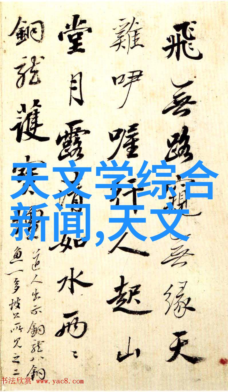 水力输送的关键常见给水管材种类介绍