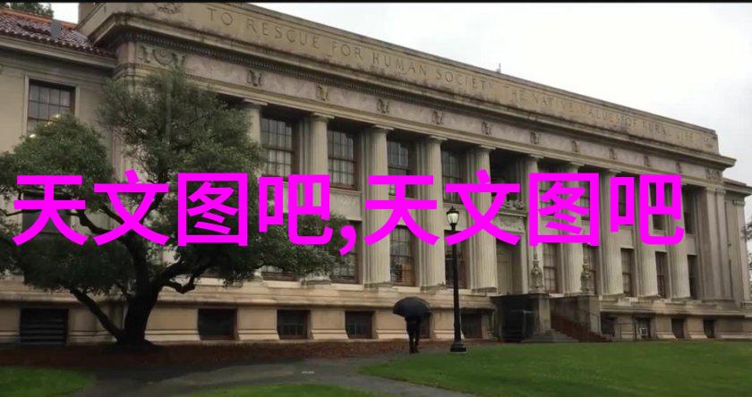 家具再生色彩的艺术之屋