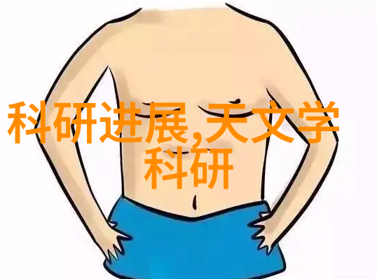 丝网波纹填料标准-精细织造深入解读丝网波纹填料的质量规范与应用