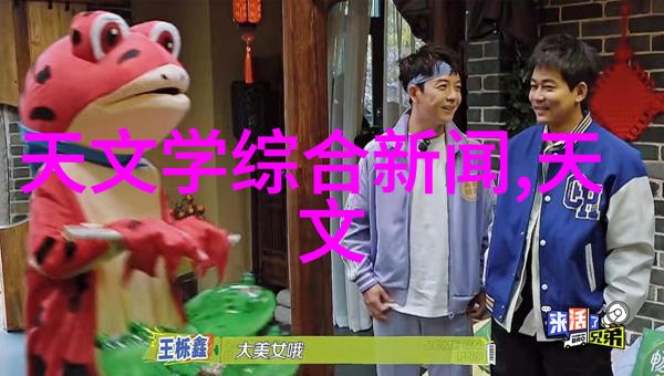 专利购买指南轻松掌握知识产权保护的艺术
