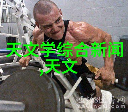 碎轮之歌粉碎设备的律动与沉默