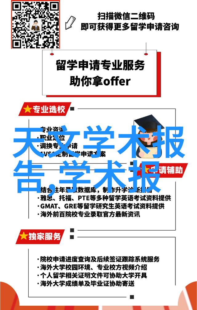 个性化定制根据需求量身打造独一无二的喷漆房