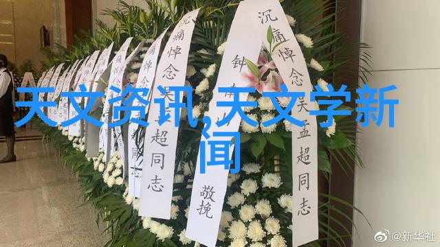密封件设备保障数据安全的高科技工具