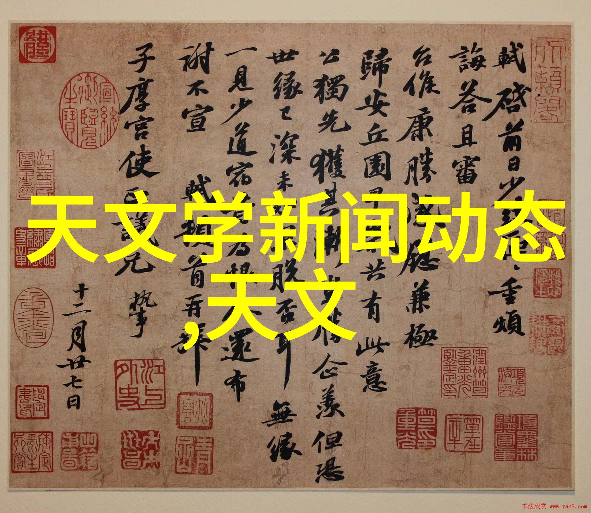uhr150油水分离器高效解决工业废水处理中的油污问题