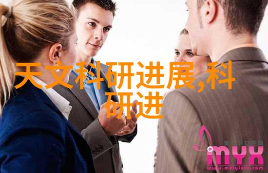中国光刻机技术的飞跃与挑战