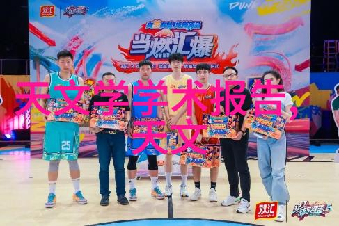 重力式挡土墙我是怎么学会搭建这堵稳如磐石的重力式挡土墙的