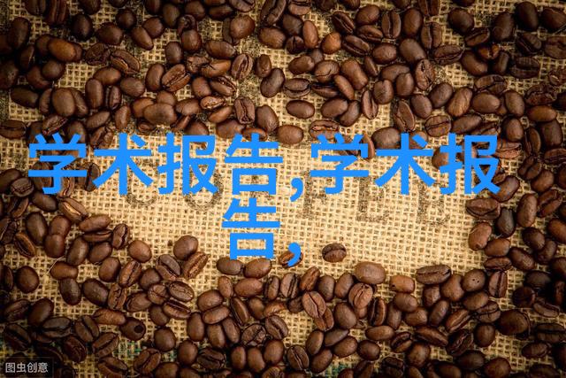 管道连接的精髓探索pe管件规格型号的奥秘