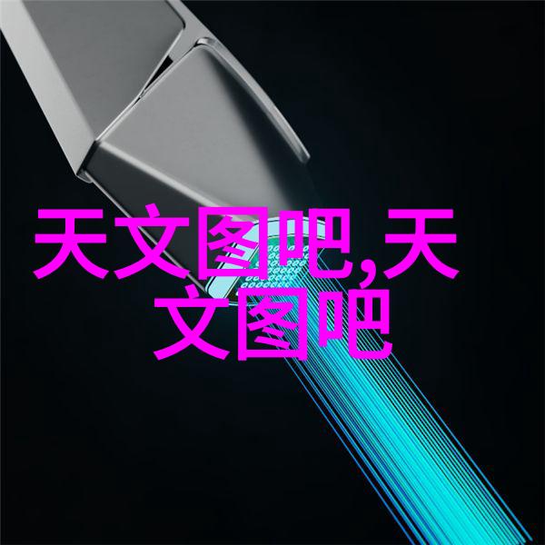 化工废水处理设备环保的未来之路