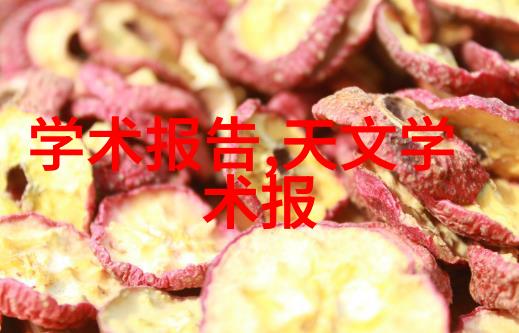 水帘柜喷漆技巧分享让你的家具焕发新的魅力