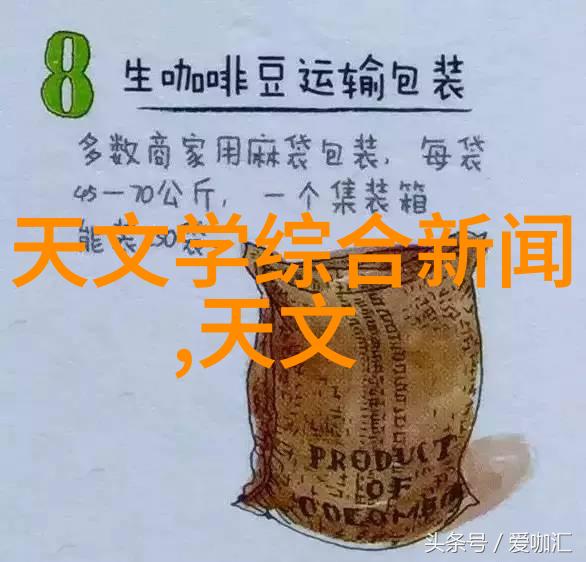 气力输送设备推动物流高效的风之主力