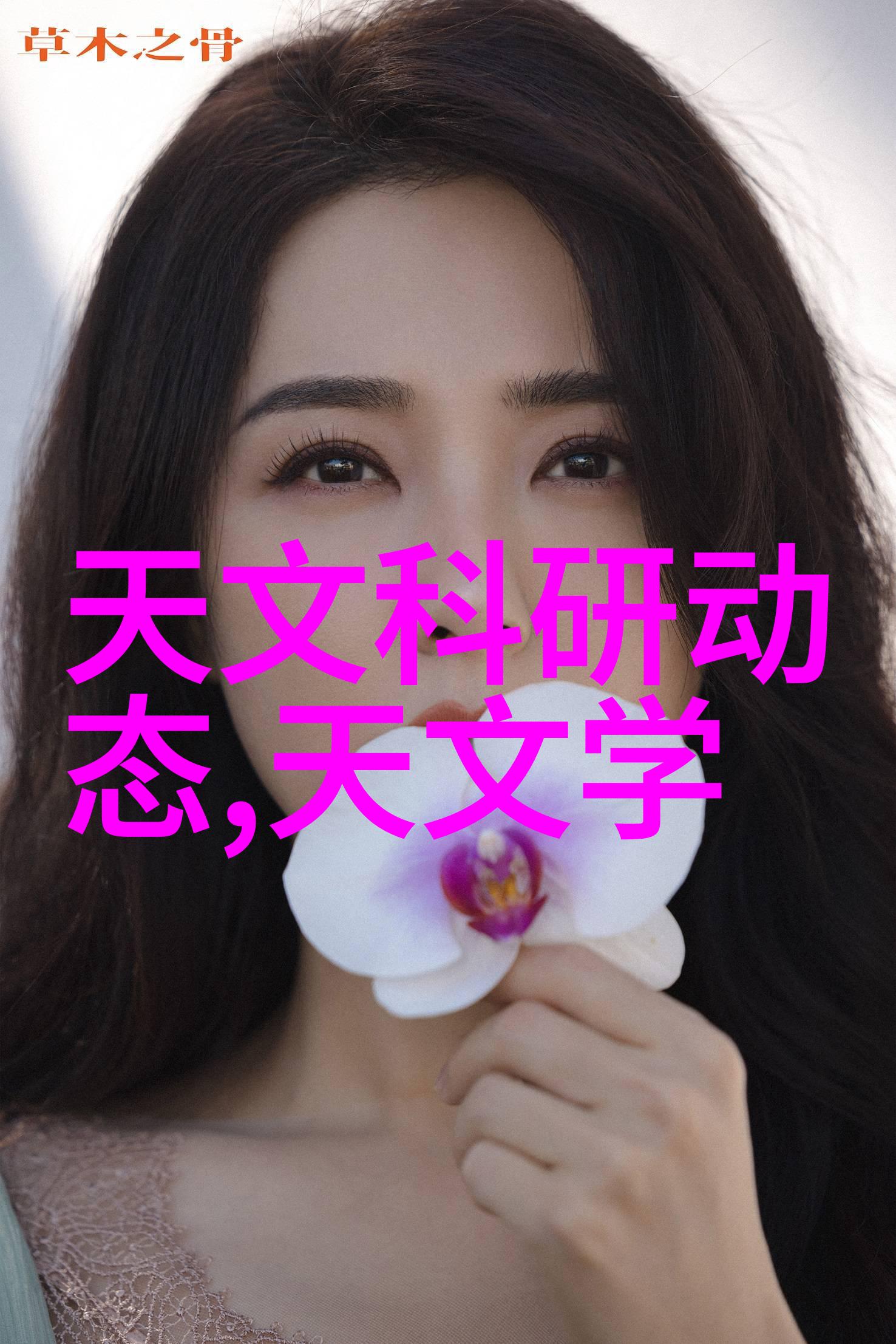 新时代的品色风尚追求个性化与文化内涵融合