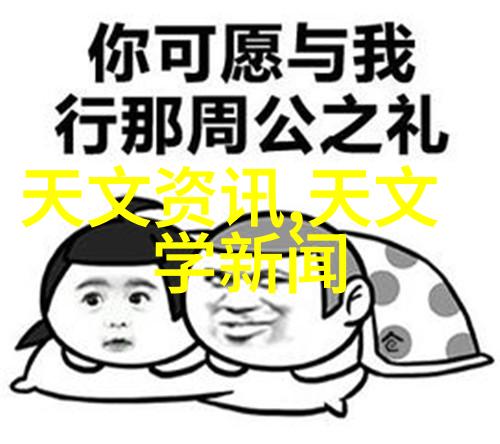 农业用管材的选择与应用