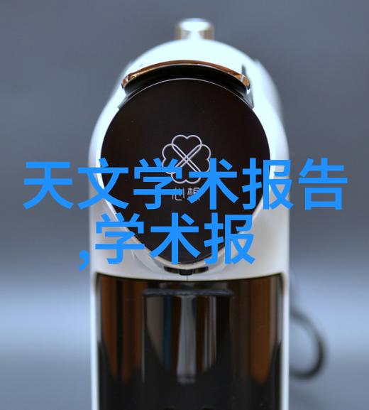 如何利用灯光作为视觉焦点来营造出一种独特的气息