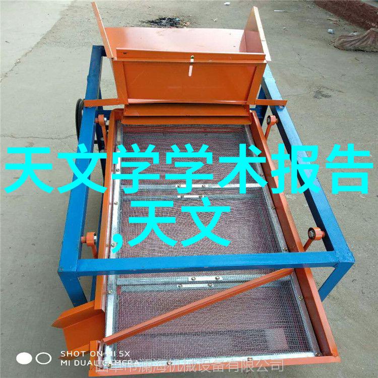 ldb70脉冲袋式除尘器高效污染物捕集设备
