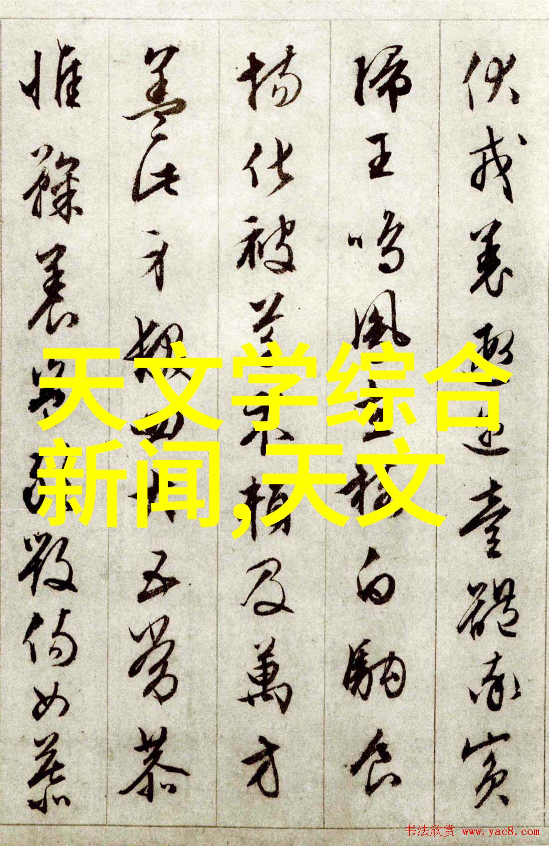 高效隔离的守护者生物安全柜在实验室中的重要作用