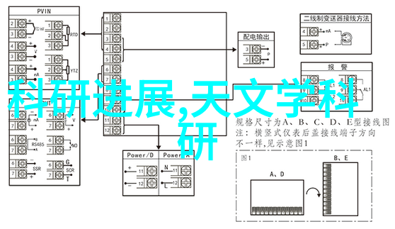 医疗高压灭菌设备厂确保医疗器械无菌的关键角色