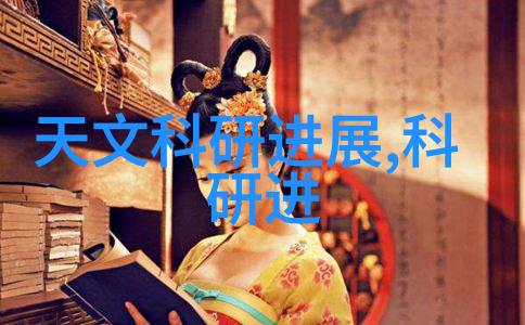 传统钢铁行业与现代pe管件相比有何区别