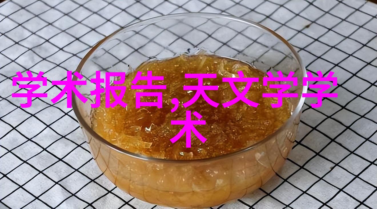 广东财经大学探索一本与二本的界限