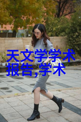 大型微通道反应器我的实验室新宠儿如何高效提升化学合成速度