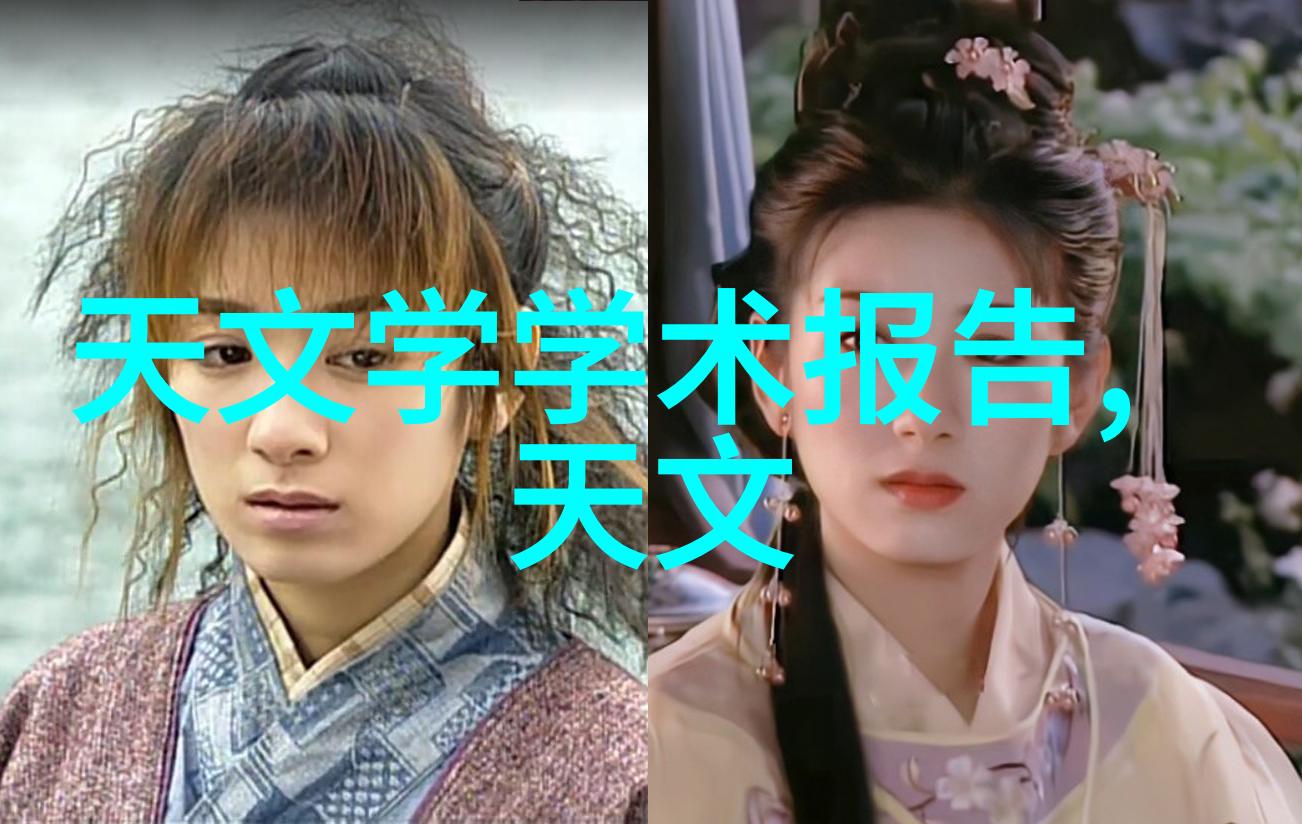 红幕下的甜蜜探索小苹果HD未删减电影背后的故事