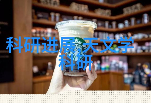化工胶囊剂机械生产线技术与应用概述