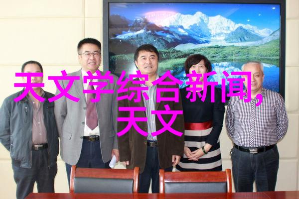 小型防水涂料生产设备-精细工艺与节能技术的完美结合