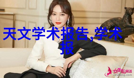 女生说疼男生越扎的视频网络挑战男生调侃女生幽默反应互动娱乐内容