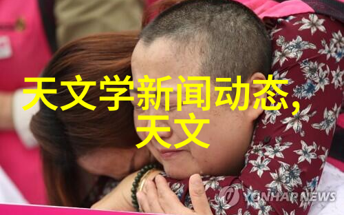 水源守望者清澈河流的守护者
