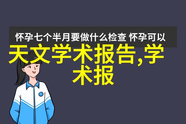 主题我来告诉你汽车配件大全图片及价格