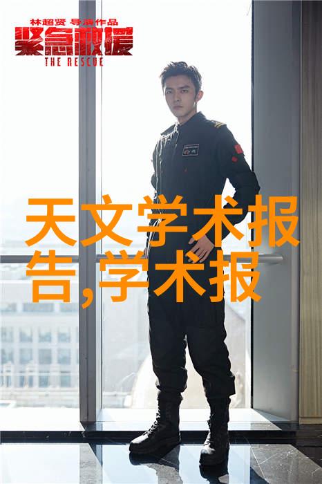 重生之凤族圣子天界的遗孤与复仇的使命