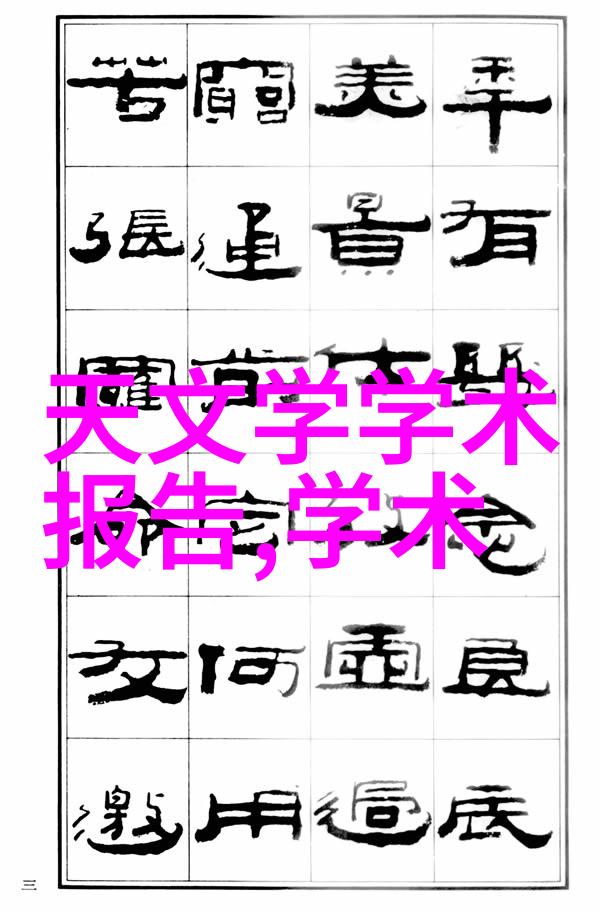 清新之翼小型除尘除烟设备的奇迹变革