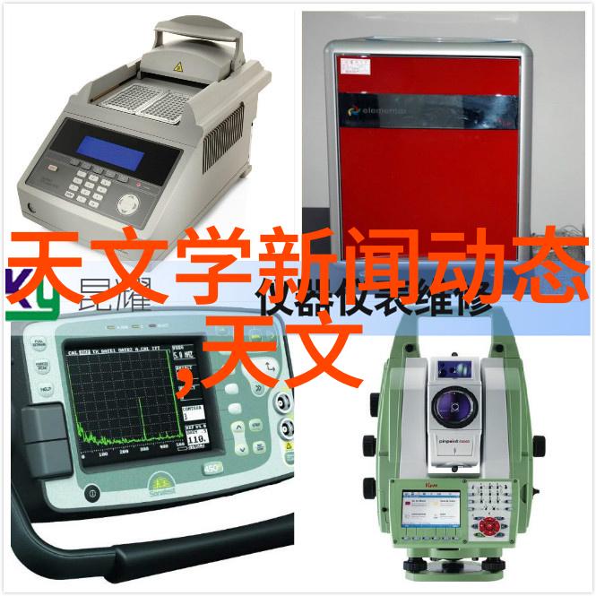 华为新一代芯片技术大幅提升性能与效率
