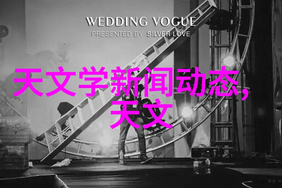 水质分析仪器确保饮用水安全的关键工具