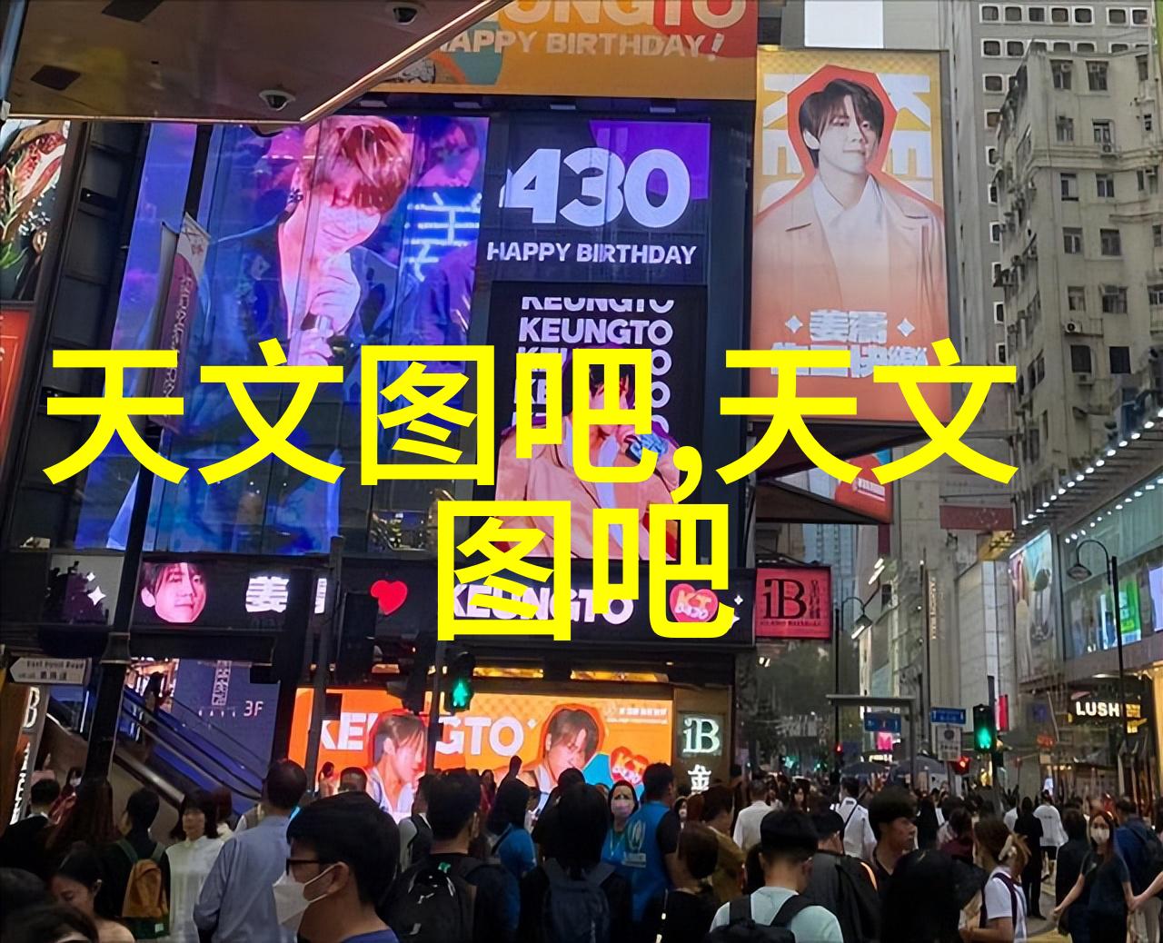 无刷电机社会中四大类型的普及与应用