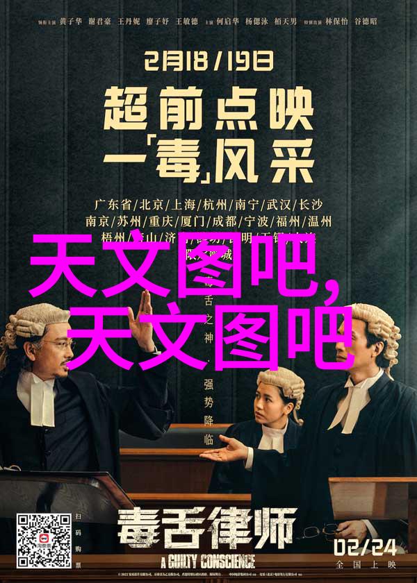 球墨铸铁管耐腐蚀的强度之选