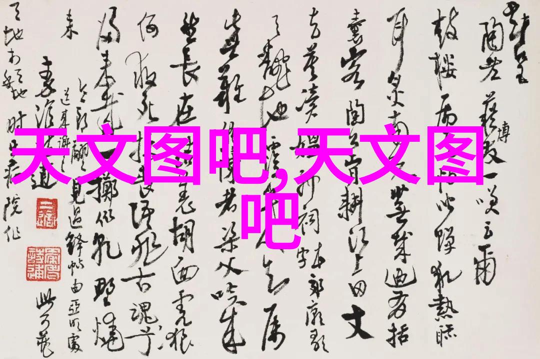 刀剑神皇全书探秘穿越之路与武林斗争的深度解析
