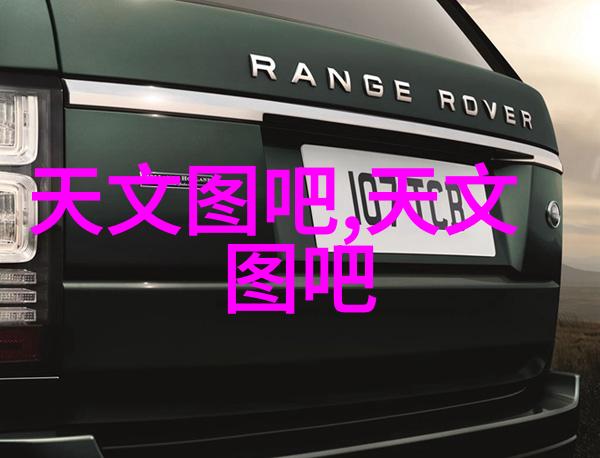 实验室 我的宝贵伙伴们实验室仪器设备清单