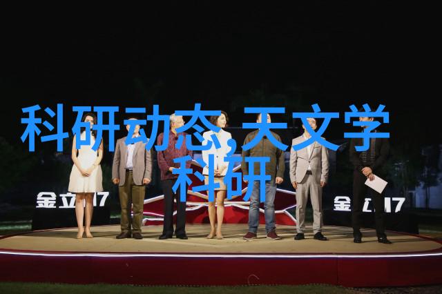 不锈钢产品厂家坚韧与美观的合体